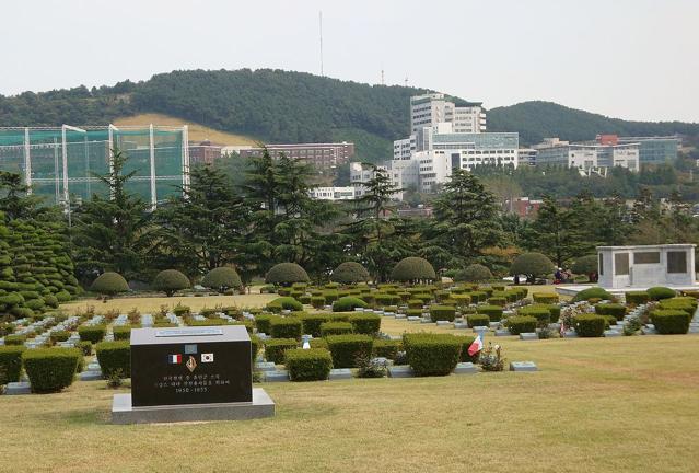 United Nations Memorial Cemetery